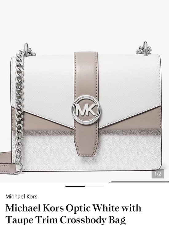 Michael Kors Handbags - Michael Kors Optic White with Taupe Trim Crossbody Bag